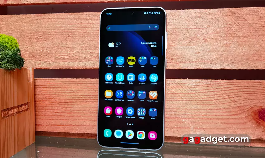 Samsung Galaxy S23 FE Testbericht