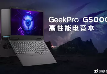 GeekPro G5000 - Lenovos günstigster Gaming-Laptop ...