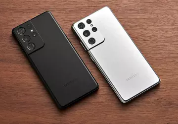 Samsung arbeitet bereits am Skin One ...