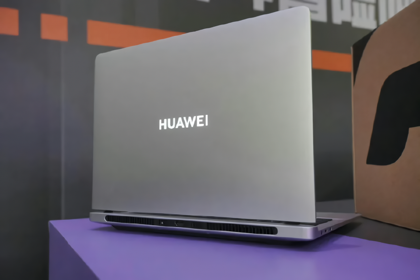 Huawei's erster Gaming-Laptop ist auf einem Foto aufgetaucht