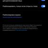 realme 9i Test: Budget-Telefon mit 90-Hz-Bildschirm, Stereolautsprechern und hervorragender Autonomie-54 realme 9i Test: Budget-Telefon mit 90-Hz-Bildschirm, Stereolautsprechern und hervorragender Autonomie-54