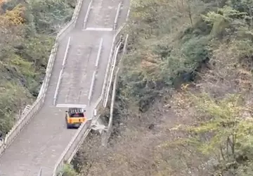 Der chinesische Autohersteller versuchte, den berühmten ...