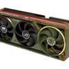 ROG Astral GeForce RTX 5080 DOOM Edition Grafikkartenlüfter