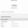 Samsung Galaxy A72 VS Galaxy A52 Test: Mittelklasse-Handys mit Flaggschiff-Ambitionen-291 Samsung Galaxy A72 VS Galaxy A52 Test: Mittelklasse-Handys mit Flaggschiff-Ambitionen-291