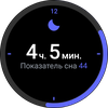 Samsung Galaxy Watch4 Classic im Test: Endlich mit Google Pay!-57 Samsung Galaxy Watch4 Classic im Test: Endlich mit Google Pay!-57