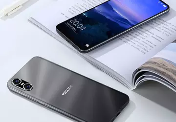 Philips PH1: Unisoc T310 Chip, 4700mAh ...