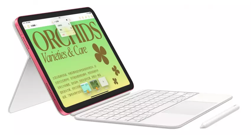 Apple hat das iPad (2022) mit eSIM-Unterstützung in China vorgestellt, die Preise beginnen bei 655 Dollar