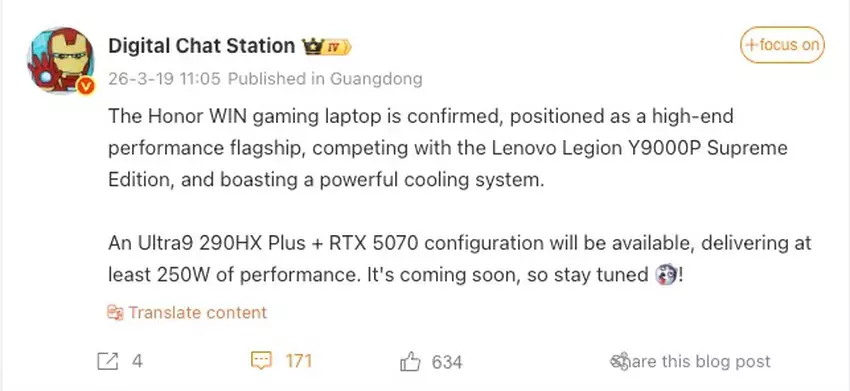 Übersetzung der Digital Chat Station Nachricht auf Weibo