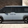 Kia PV5 Rückansicht Miniaturansicht