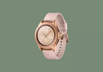 Samsung wird auf dem MWC 2021 ...