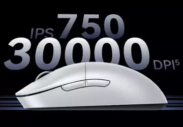 Huawei präsentiert eine neue Gaming-Maus Xingyue ...