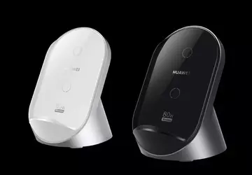 Huawei hat eine vertikale kabellose 80W-Ladestation ...