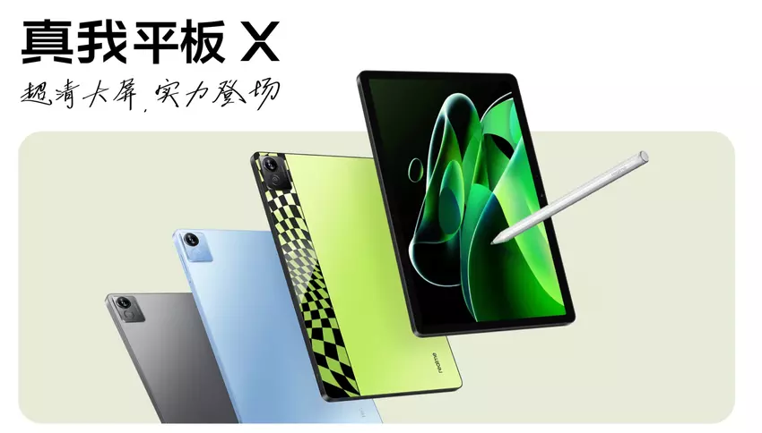 Realme Pad X: 11-Zoll-2K-Display, Snapdragon 695-Chip, Quad-Lautsprecher mit Dolby Atmos und 8340-mAh-Akku für 193 US-Dollar