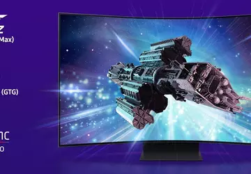 Samsung Odyssey Ark G97NC - gebogener ...