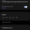 Samsung Galaxy Watch5 Pro und Watch5 im Test: plus Akkulaufzeit, minus physische Lünette-200 Samsung Galaxy Watch5 Pro und Watch5 im Test: plus Akkulaufzeit, minus physische Lünette-200