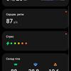 Samsung Galaxy Watch5 Pro und Watch5 im Test: plus Akkulaufzeit, minus physische Lünette-196 Samsung Galaxy Watch5 Pro und Watch5 im Test: plus Akkulaufzeit, minus physische Lünette-196