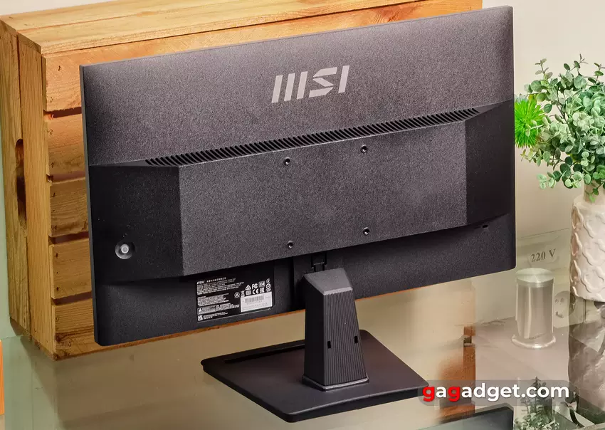 Огляд MSI PRO MP251