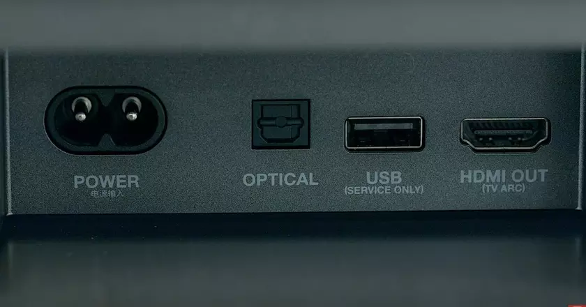 JBL 2.0 Soundbars