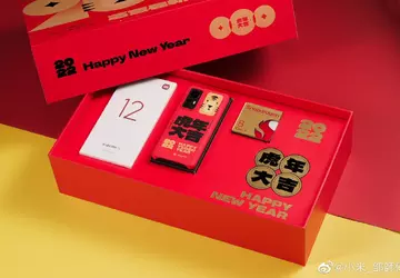 Xiaomi und Qualcomm bringen zu Ehren ...