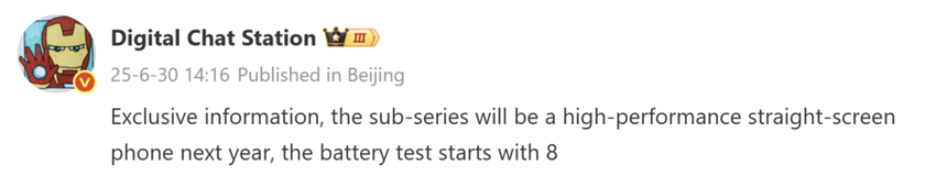 Ein Leak über den Turbo 5 Pro. Illustration: Digital Chat Station auf Wechat