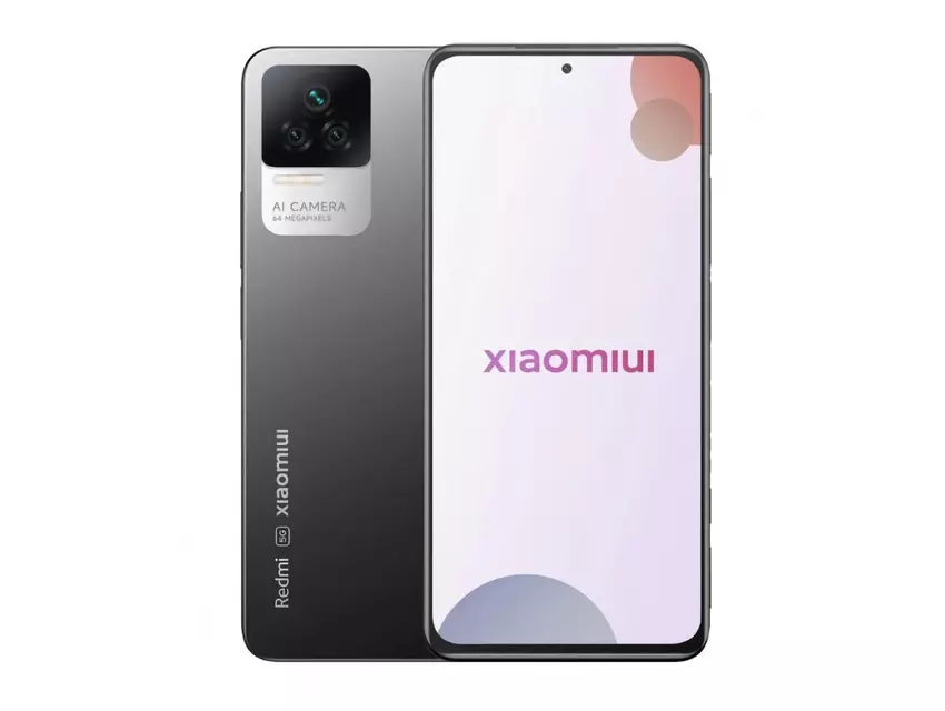 POCO F4 GT mit OLED-Bildschirm, Snapdragon 8 Gen 1-Chip und 64-MP-Kamera steht zur Ankündigung bereit