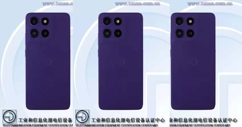 Moto G36 wurde im Zertifizierungsdienst gesichtet - Ankündigung kommt bald