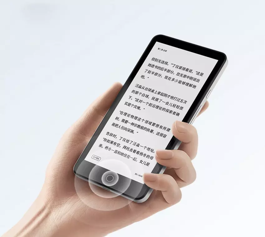 Xiaomi Moaan InkPalm Mini Plus 2: Android E-Reader mit 512 GB Speicher