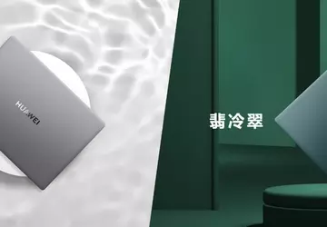 Huawei stellt MateBook X Pro-Laptops mit ...