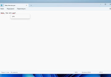Microsoft fügt dem Standard-Notepad in Windows ...