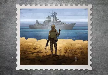 Monobank verlost unter Kunden einen Satz ...