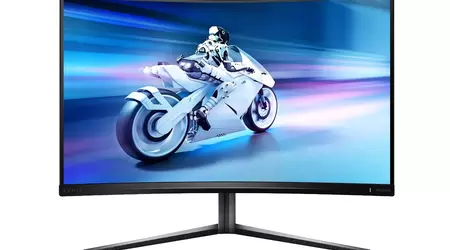 Philips Evnia 32M2C5500W: 32-Zoll-Curved-Monitor mit 2K-Auflösung und einer Bildwiederholfrequenz von bis zu 240 Hz