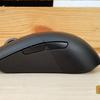 ASUS ROG Keris Überblick: Ultra-leichte Gaming-Maus mit reaktionsschnellem Sensor-10 ASUS ROG Keris Überblick: Ultra-leichte Gaming-Maus mit reaktionsschnellem Sensor-10