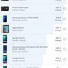 Samsung Galaxy A72 VS Galaxy A52 Test: Mittelklasse-Handys mit Flaggschiff-Ambitionen-274 Samsung Galaxy A72 VS Galaxy A52 Test: Mittelklasse-Handys mit Flaggschiff-Ambitionen-274