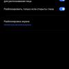 realme GT Neo 2 im Test: 40 Minuten laden und zwei Tage ohne Steckdose-94 realme GT Neo 2 im Test: 40 Minuten laden und zwei Tage ohne Steckdose-94