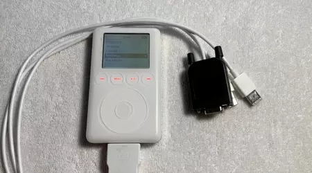 Es wurde ein Apple iPod-Prototyp mit einem Tetris-Klon-Spiel gefunden. Er wurde nie veröffentlicht