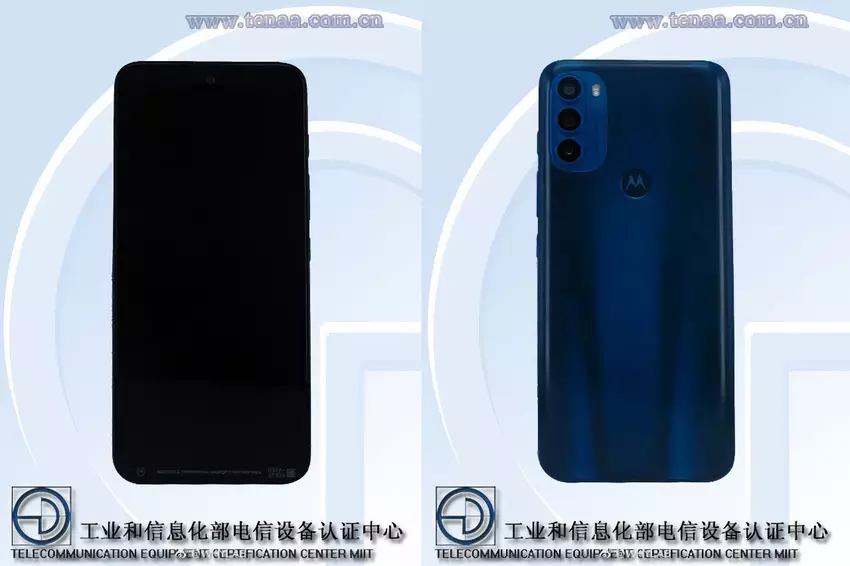 Moto G71 erscheint auf TENAA: OLED-Display, Dreifach-Kamera und 5000mAh-Akku