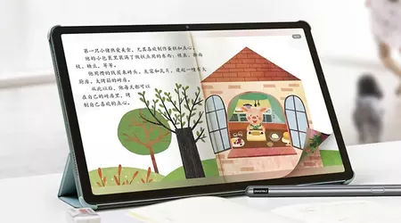 Lenovo hat das Xiaoxin Pad Plus Comfort Edition mit einem "Papier"-Bildschirm, vier Lautsprechern und einem 10.200-mAh-Akku vorgestellt