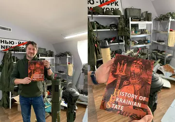 Lerne Geschichte, Elon: Serhiy Prytula schickte ...