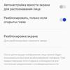 Test Oneplus Nord CE 2 5G: Ein gut sortiertes Smartphone für 250 €-142 Test Oneplus Nord CE 2 5G: Ein gut sortiertes Smartphone für 250 €-142
