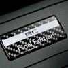Lexus RC Final Edition Besondere Details
