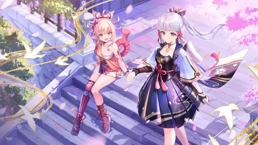 Banner der aktuellen Version von Genshin Impact wurden erweitert. Spieler erhalten eine Entschädigung für einfache