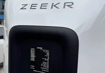 Geely revolutioniert das Laden von Elektrofahrzeugen ...