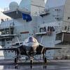 Der britische Flugzeugträger HMS Queen Elizabeth, der Kampfflugzeuge der fünften Generation vom Typ F-35B Lightning II an Bord hat, ist zum ersten Mal in der Geschichte unter NATO-Kommando gestellt worden.-23 Der britische Flugzeugträger HMS Queen Elizabeth, der Kampfflugzeuge der fünften Generation vom Typ F-35B Lightning II an Bord hat, ist zum ersten Mal in der Geschichte unter NATO-Kommando gestellt worden.-23