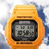 Funktionale G-Shock Uhr