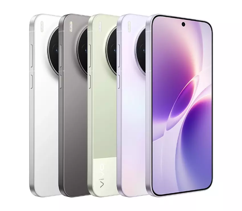 Offizieller Preis von Vivo X300s