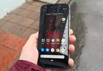 CAT S52 im Test: das "unzerbrechliche" ...