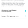 TP-Link Archer AX10 Test: Wi-Fi 6 Router billiger als 50 €-59 TP-Link Archer AX10 Test: Wi-Fi 6 Router billiger als 50 €-59