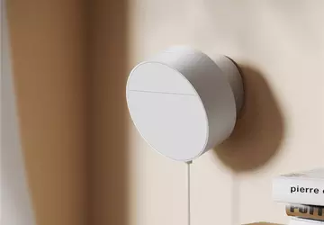 Xiaomi kündigt Human Sensor Pro mit ...