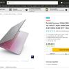 Lenovo Yoga Pro 9 RTX 5060 Vorschaubild 1