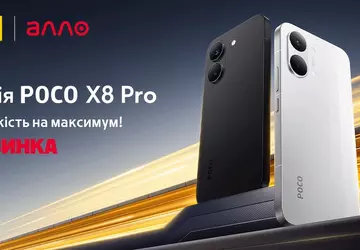 Veröffentlichung der POCO X8 Pro Serie: ...